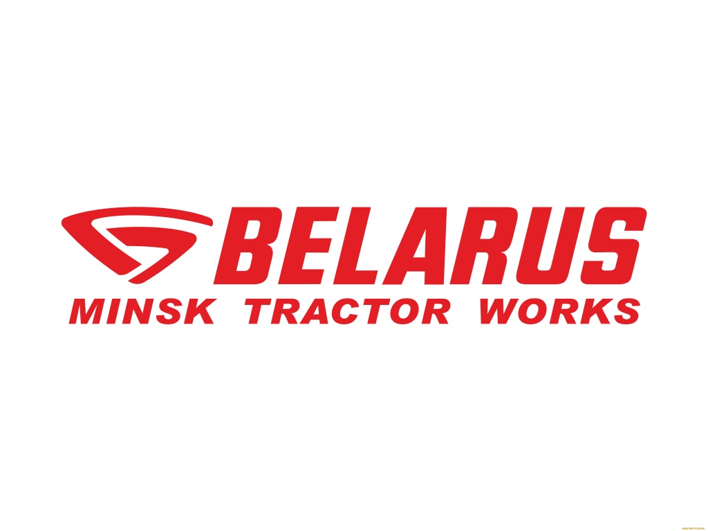 Беларус МТЗ.jpg
